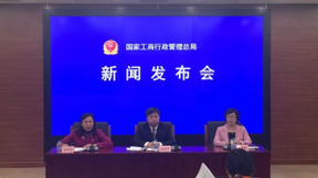 工商總局：去年消費(fèi)者投訴同比增44% 網(wǎng)購?fù)对V增幅大