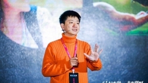科大訊飛AI大學未來課棧上海棧今在滬啟幕