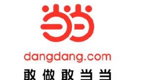 海航科技回應(yīng)緣何收購當(dāng)當(dāng)：填補C端流量入口
