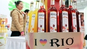 因行業(yè)降溫RIO母公司兩年未達業(yè)績承諾 期間銷售人員減少2000余人
