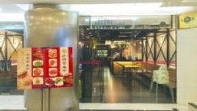 南門涮肉低調(diào)試水“小店”模式