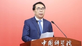 恒大結(jié)盟中科院 涵蓋人工智能、量子計算機等高科技領(lǐng)域
