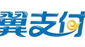 貴州電信發(fā)布翼支付新產(chǎn)品 手機(jī)付款進(jìn)入聚合支付時(shí)代