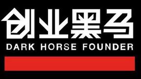 創(chuàng)業(yè)黑馬：預計一季度盈利增長470%-500%