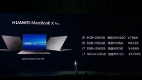 7988元起！全面屏筆記本華為MateBook X Pro國內發(fā)售
