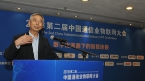 倪光南：工控漏洞重重 解決安全問題需掌握核心技術(shù)