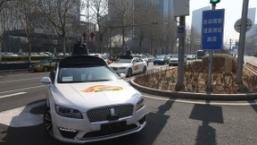 三部委印發(fā)《智能網(wǎng)聯(lián)汽車路測管理試行規(guī)范》，5月起施行