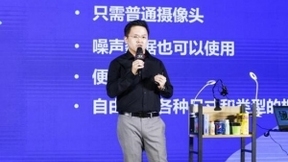 碼隆科技發(fā)布新零售純視覺商品識(shí)別解決方案