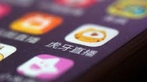 虎牙直播集中整治低俗不良內(nèi)容，主播要簽《正能量承諾書》