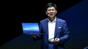 辦公新視覺時(shí)代降臨 華為MateBook X Pro成行業(yè)先行者