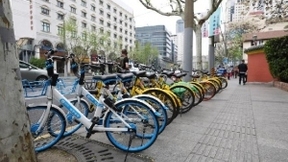 易觀報告稱：共享單車需進(jìn)行深度挖掘和智能高效調(diào)度