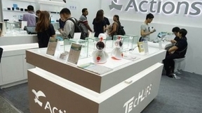 兒童機器人智能語音陪你暢聊，炬芯2018香港電子展