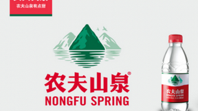 農(nóng)夫山泉行業(yè)標(biāo)桿，聯(lián)想企業(yè)網(wǎng)盤助其業(yè)務(wù)日新月盛