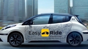 日產(chǎn)宣布與DeNA跨界合作 欲推全球首個自動駕駛出租服務(wù)