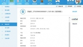 顯卡牌固態(tài)超大容量SSD測(cè)試樣品小試