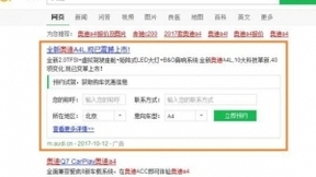 看廣告還是看療效？車(chē)企該如何借營(yíng)銷成頭號(hào)玩家