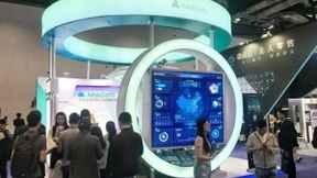 直擊GMIC大會現(xiàn)場，與MobData一同邁入數(shù)據(jù)智能未來