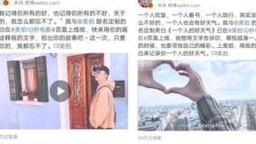 美拍10秒電影聯合苑子文苑子豪 定制文藝青年專屬旁白