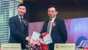 自如2號資產(chǎn)支持專項(xiàng)計(jì)劃上交所掛牌——自如成首家獲批ABS儲架發(fā)行額度的分散式長租公寓企業(yè)
