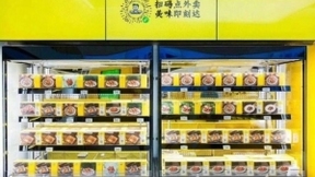 騰訊智慧零售再出新招 首家全自助化智慧餐飲門店亮相深圳