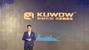 酷蛙共享凈水項(xiàng)目啟動(dòng)：助力河源打造社區(qū)新零售示范城