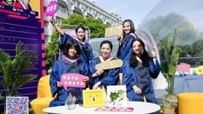 惠利畢業(yè)季：自如海燕計(jì)劃第六季路演進(jìn)入武漢，嗨爆江城