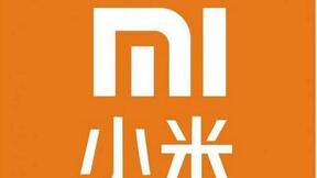 招商局?jǐn)y手小米 推動(dòng)產(chǎn)業(yè)與資本深度合作