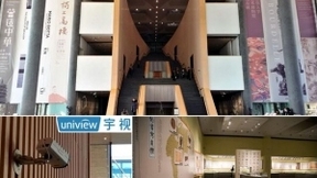 2300年國寶的托付 宇視守護清華大學(xué)博物館