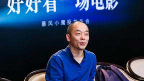 對話馮鑫：回歸一線做產(chǎn)品經(jīng)理 他做了一款小投影