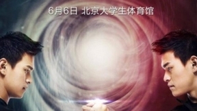 榮耀Play將于6月6日發(fā)布：搭載“很嚇人的技術(shù)”“突破，讓快更快”