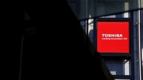 塵埃落定 東芝完成180億美元芯片業(yè)務(wù)出售交易