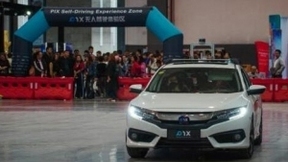 中國人對無人駕駛汽車、人工智能等新科技最具信心