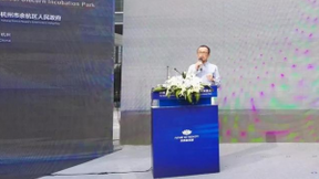 曠視科技與杭州簽署合作協(xié)議，為城市大腦構(gòu)建提供強(qiáng)力支持