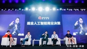 AI寒冬論可休矣，但人工智能路在何方？聽(tīng)聽(tīng)微軟、商湯等大佬怎么說(shuō)