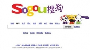 搜狗副總裁吳濤：在人工智能戰(zhàn)略中我們有獨特優(yōu)勢