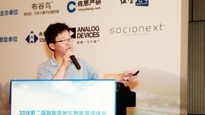 集成ADAS和HMI系統(tǒng)，Socionext打造一體化智能駕艙解決方案