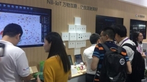 駕“物”而來(lái)：MWC上海2018讓IoT更加觸手可及