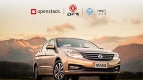 攜手九州云 東風(fēng)汽車用開源推動智慧化轉(zhuǎn)型