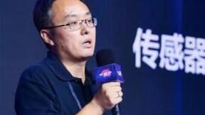 觸景無限CEO肖洪波：當(dāng) AI 遇上物聯(lián)網(wǎng)，感知帶來機器生命“大躍進”