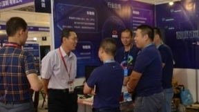 麥谷IoT驚艷亮相廈門物博會(huì)，為企業(yè)插上物聯(lián)網(wǎng)翅膀