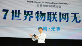 馬云：物聯(lián)網本質是智能化 數據將成為重要生產資料