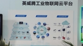 機遇工業(yè)4.0，工業(yè)物聯(lián)網平臺創(chuàng)造巨大價值