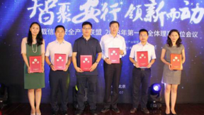 車聯(lián)網(wǎng)安全,或?qū)⒊蔀闁|軟的一張嶄新名片