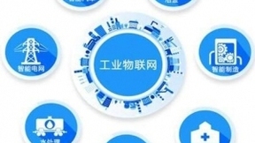 未來工業(yè)物聯(lián)網(wǎng)產(chǎn)業(yè)演進(jìn)呈現(xiàn)三大趨勢
