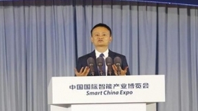 馬云：新制造將改變制造業(yè)發(fā)展模式