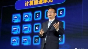 浪潮發(fā)布OpenStack AI云平臺(tái)，加速行業(yè)AI進(jìn)程