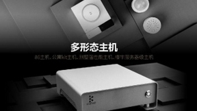 智能硬件與家居場(chǎng)景的生態(tài)融合，控客推進(jìn)物聯(lián)網(wǎng)布局