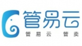 實(shí)現(xiàn)企業(yè)全渠道營銷 金蝶管易云攜手阿里巴巴激活商機(jī)