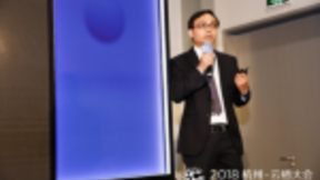 云徙科技重磅發(fā)布數(shù)字中臺2.0 雙中臺驅(qū)動企業(yè)數(shù)字化轉(zhuǎn)型