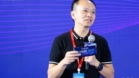 【精彩回顧】CPG2021第六屆中國消費(fèi)品CIO峰會圓滿落幕！